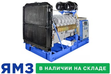 Дизельный генератор ТСС АД-315С-Т400-2РМ2 Marelli — фото 1